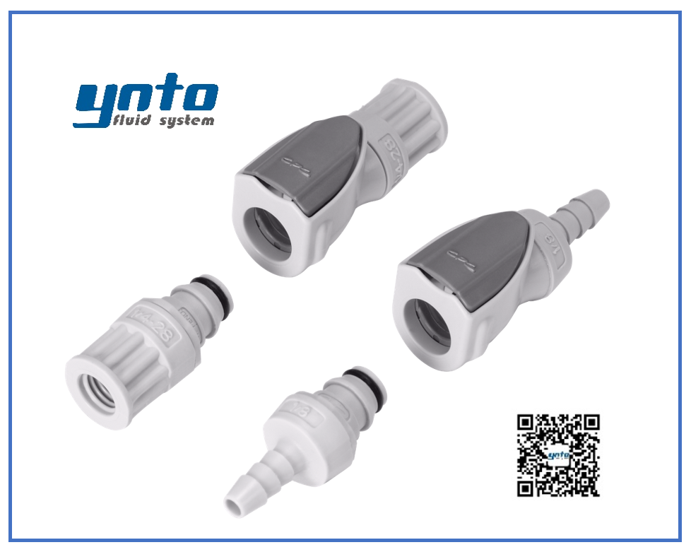 NS1系列連接器，NS1接頭，美國(guó)CPC接頭，CPC接頭